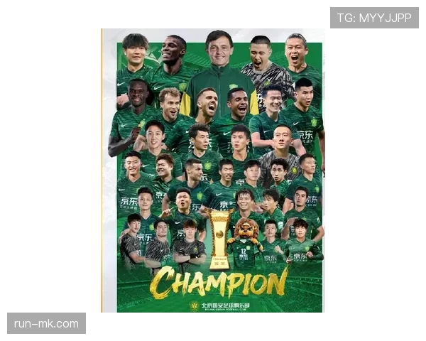 北京国安新赛季大名单出炉,年轻球员状态回暖老将稳健护航 北京国安新赛季大名单出炉,年轻球员状态回暖老将稳健护航