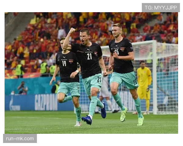 奥地利状态回暖强势晋级欧洲杯决赛圈