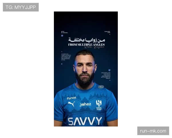 卡里姆·本泽马本赛季状态回暖,进攻端表现稳健 卡里姆·本泽马本赛季状态回暖,进攻端表现稳健