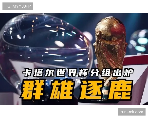 沙特2026世界杯小组赛赛程分析 能否复制卡塔尔奇迹突围死亡之组 沙特2026世界杯小组赛赛程分析 能否复制卡塔尔奇迹突围死亡之组